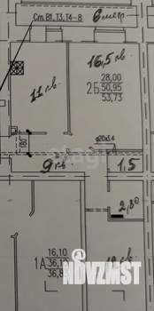 2-к квартира, вторичка, 54м2, 6/9 этаж