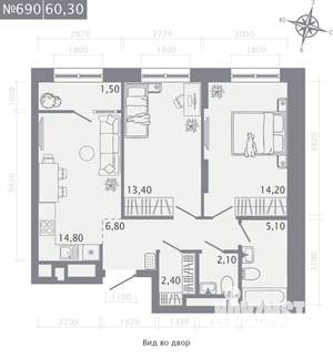 2-к квартира, вторичка, 60м2, 5/23 этаж