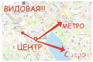 3-к квартира, вторичка, 66м2, 9/10 этаж