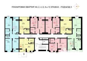Студия квартира, строящийся дом, 29м2, 6/10 этаж