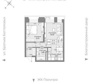 2-к квартира, вторичка, 45м2, 7/24 этаж