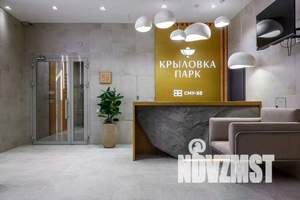 1-к квартира, вторичка, 39м2, 5/8 этаж