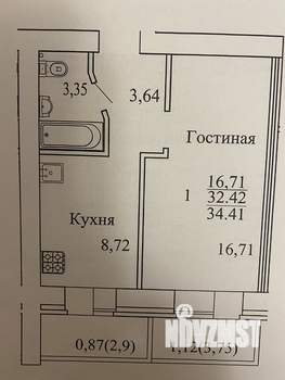 1-к квартира, вторичка, 34м2, 4/9 этаж