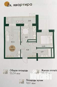 2-к квартира, вторичка, 56м2, 5/17 этаж