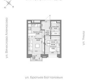 2-к квартира, вторичка, 36м2, 5/24 этаж