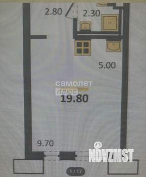 Студия квартира, вторичка, 20м2, 4/12 этаж