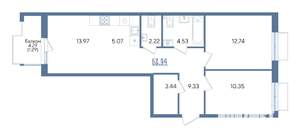 2-к квартира, вторичка, 63м2, 5/13 этаж