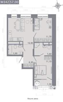 2-к квартира, строящийся дом, 57м2, 5/23 этаж
