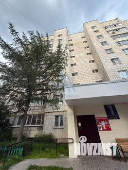 1-к квартира, вторичка, 33м2, 5/9 этаж