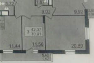 3-к квартира, вторичка, 70м2, 5/19 этаж