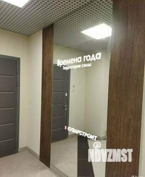 1-к квартира, вторичка, 42м2, 1/5 этаж