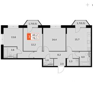 3-к квартира, вторичка, 79м2, 7/14 этаж