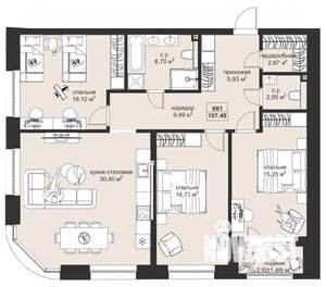 3-к квартира, строящийся дом, 107м2, 3/4 этаж