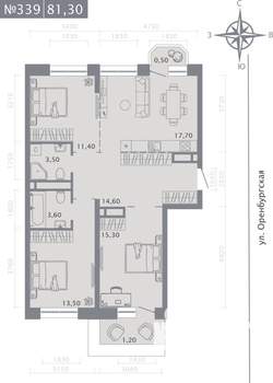 3-к квартира, строящийся дом, 81м2, 8/25 этаж