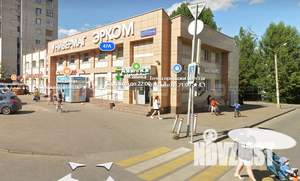 3-к квартира, вторичка, 59м2, 5/5 этаж