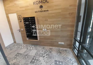 1-к квартира, вторичка, 36м2, 6/20 этаж