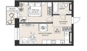 1-к квартира, вторичка, 41м2, 5/5 этаж