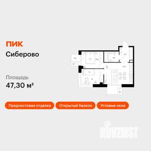 2-к квартира, вторичка, 47м2, 12/16 этаж