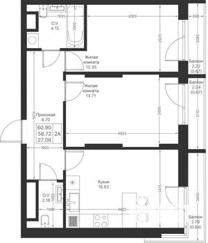 2-к квартира, вторичка, 61м2, 6/25 этаж