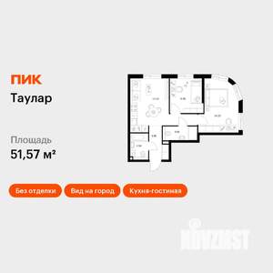 2-к квартира, вторичка, 52м2, 11/24 этаж