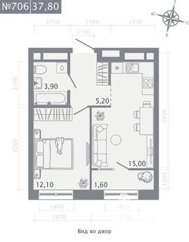 1-к квартира, строящийся дом, 38м2, 7/23 этаж