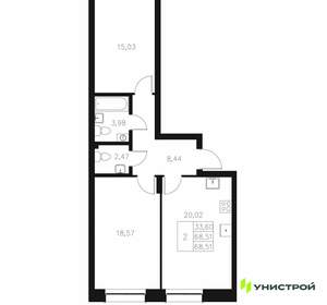 2-к квартира, вторичка, 69м2, 2/7 этаж