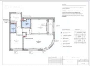 2-к квартира, вторичка, 56м2, 12/20 этаж