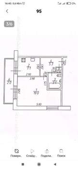 1-к квартира, вторичка, 35м2, 1/9 этаж