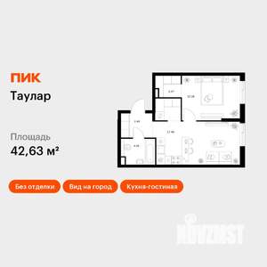 1-к квартира, вторичка, 43м2, 14/24 этаж