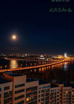 5-к квартира, вторичка, 235м2, 20/20 этаж