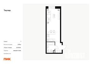 Студия квартира, вторичка, 29м2, 2/24 этаж