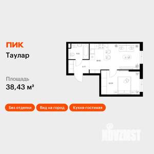 1-к квартира, вторичка, 38м2, 9/24 этаж