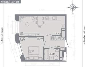 1-к квартира, строящийся дом, 39м2, 3/25 этаж