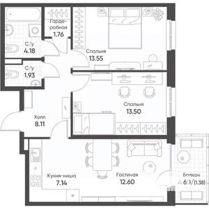 3-к квартира, строящийся дом, 64м2, 7/8 этаж