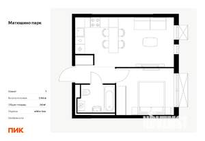 1-к квартира, вторичка, 36м2, 5/22 этаж