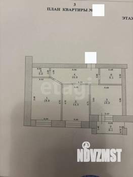 2-к квартира, вторичка, 65м2, 3/10 этаж