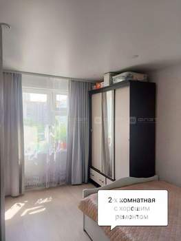 2-к квартира, вторичка, 52м2, 7/10 этаж