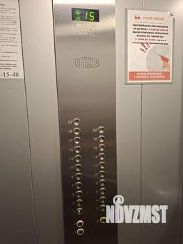 1-к квартира, вторичка, 39м2, 19/23 этаж