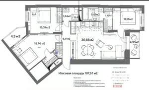 3-к квартира, вторичка, 108м2, 3/20 этаж