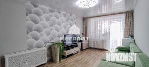 2-к квартира, вторичка, 66м2, 1/5 этаж