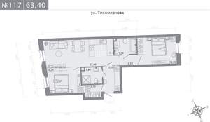 2-к квартира, строящийся дом, 63м2, 2/5 этаж