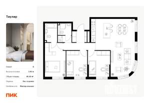 3-к квартира, вторичка, 86м2, 16/24 этаж