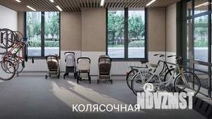 2-к квартира, вторичка, 48м2, 14/24 этаж