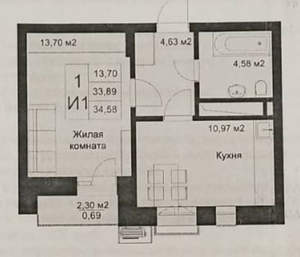 1-к квартира, вторичка, 34м2, 5/10 этаж