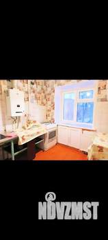 3-к квартира, вторичка, 58м2, 3/5 этаж