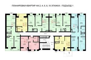 2-к квартира, строящийся дом, 51м2, 8/10 этаж