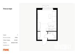 Студия квартира, вторичка, 24м2, 5/17 этаж