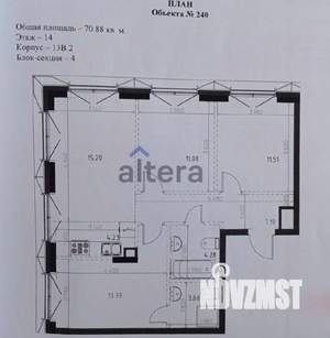 3-к квартира, строящийся дом, 70м2, 14/15 этаж
