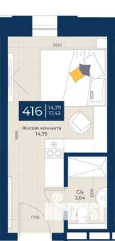 1-к квартира, вторичка, 17м2, 4/5 этаж