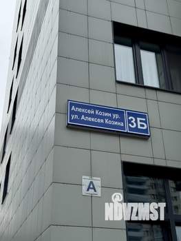 1-к квартира, вторичка, 40м2, 10/18 этаж